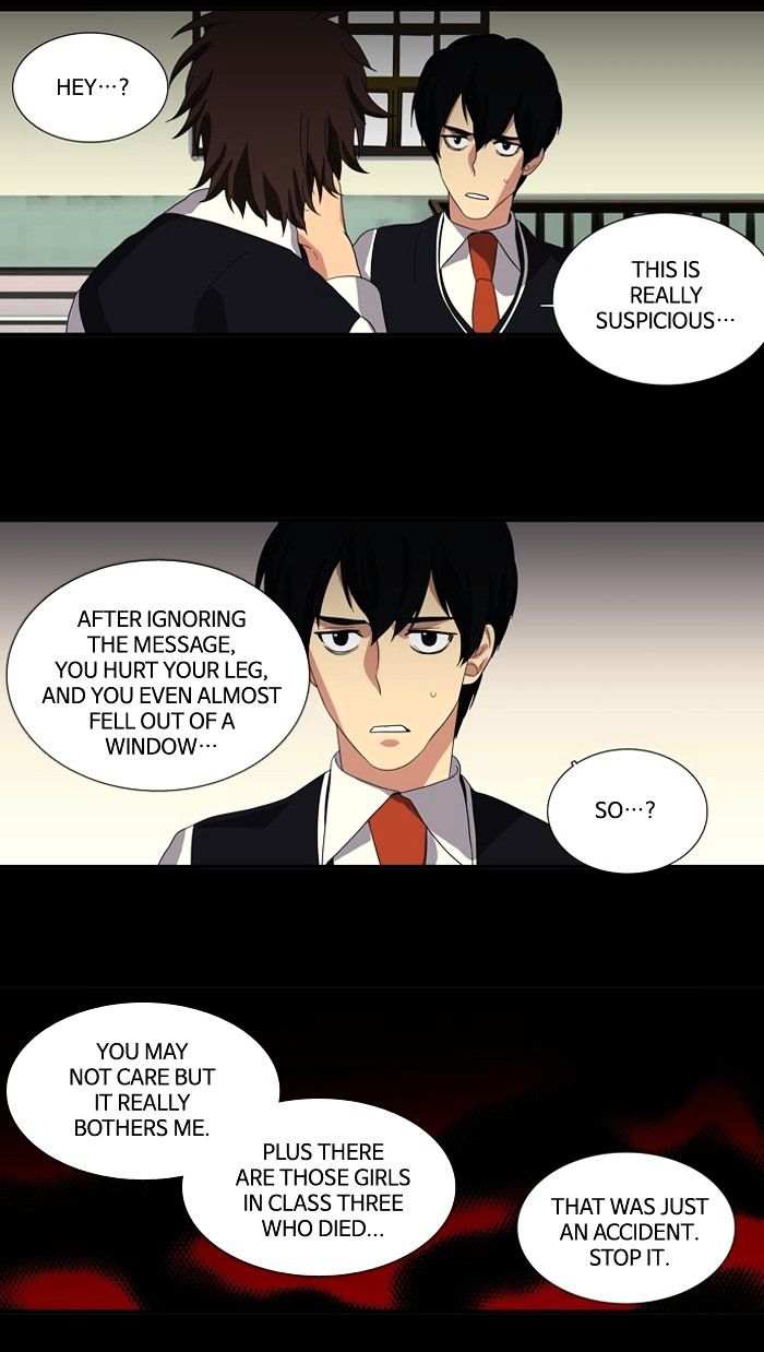 Supernatural Investigation Department chapter 104 - page 17