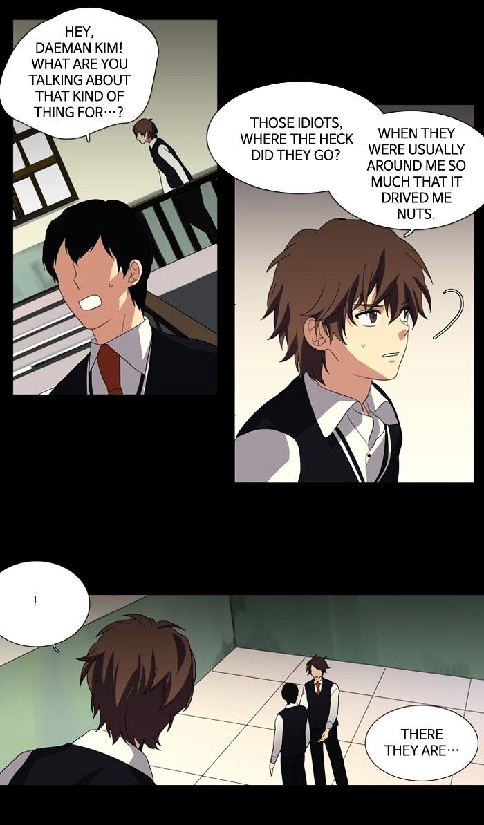 Supernatural Investigation Department chapter 104 - page 19