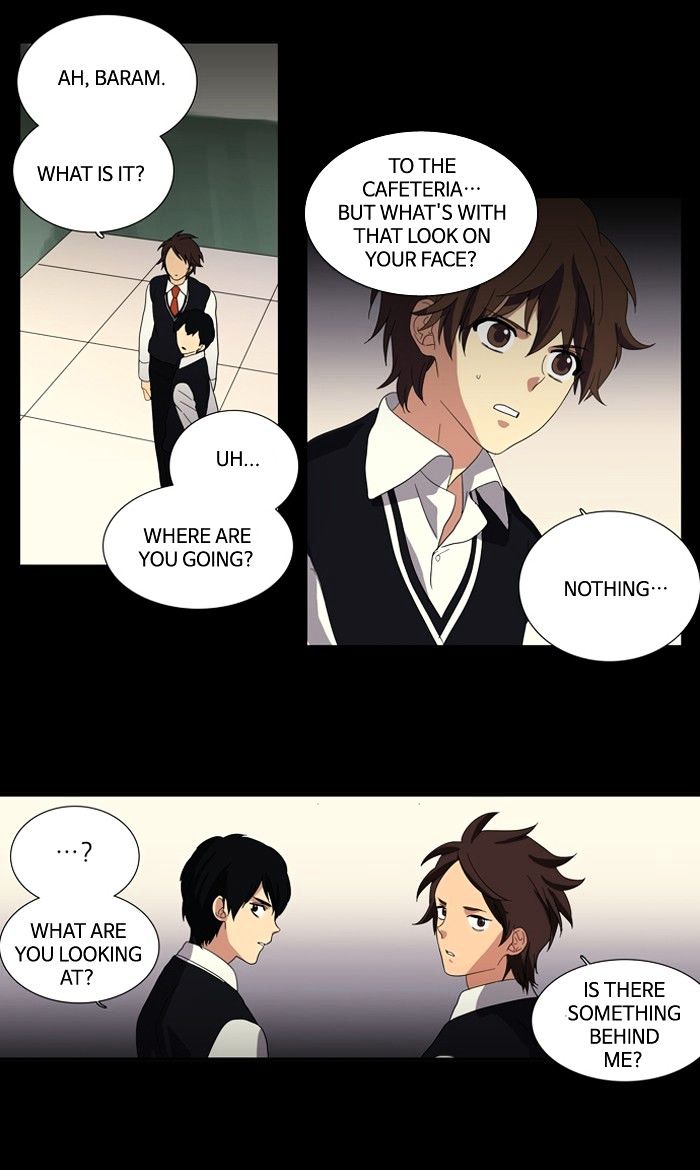 Supernatural Investigation Department chapter 104 - page 21