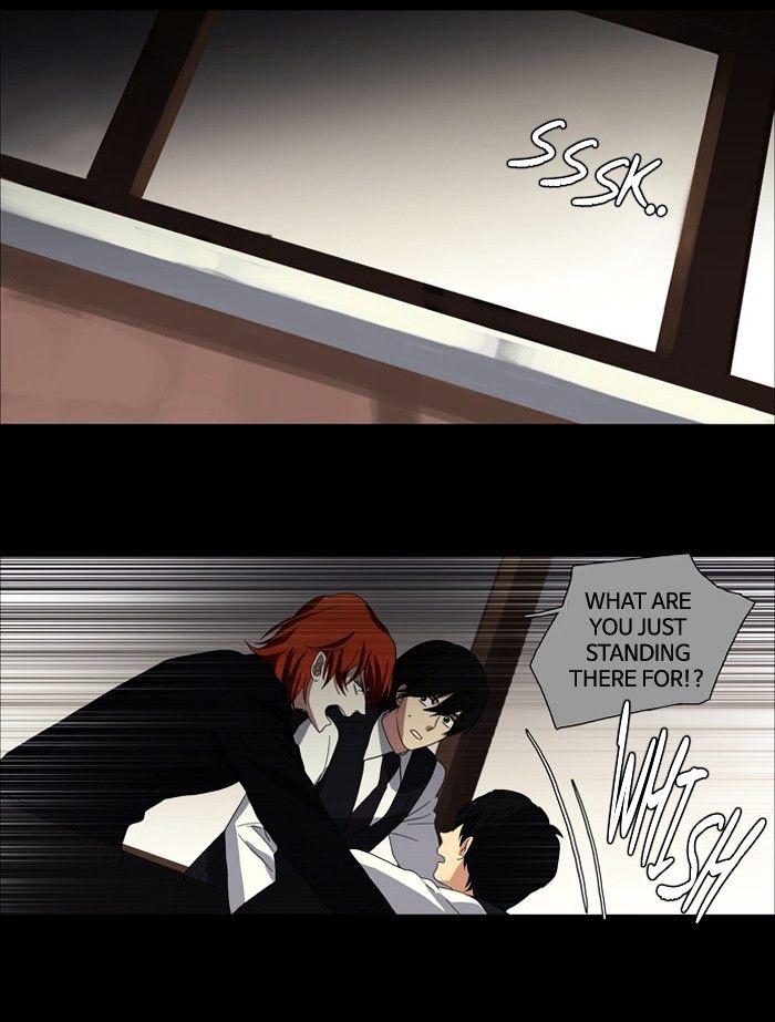 Supernatural Investigation Department chapter 104 - page 6