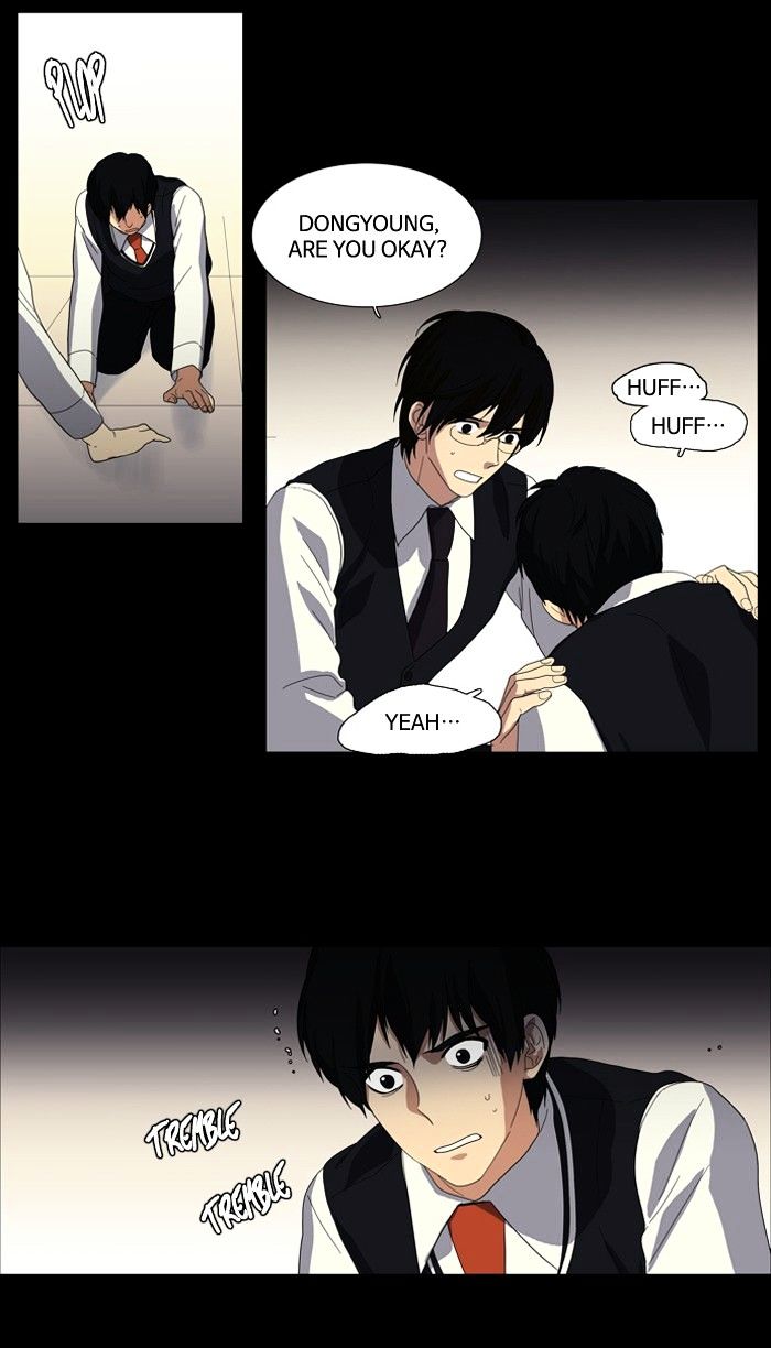 Supernatural Investigation Department chapter 104 - page 7
