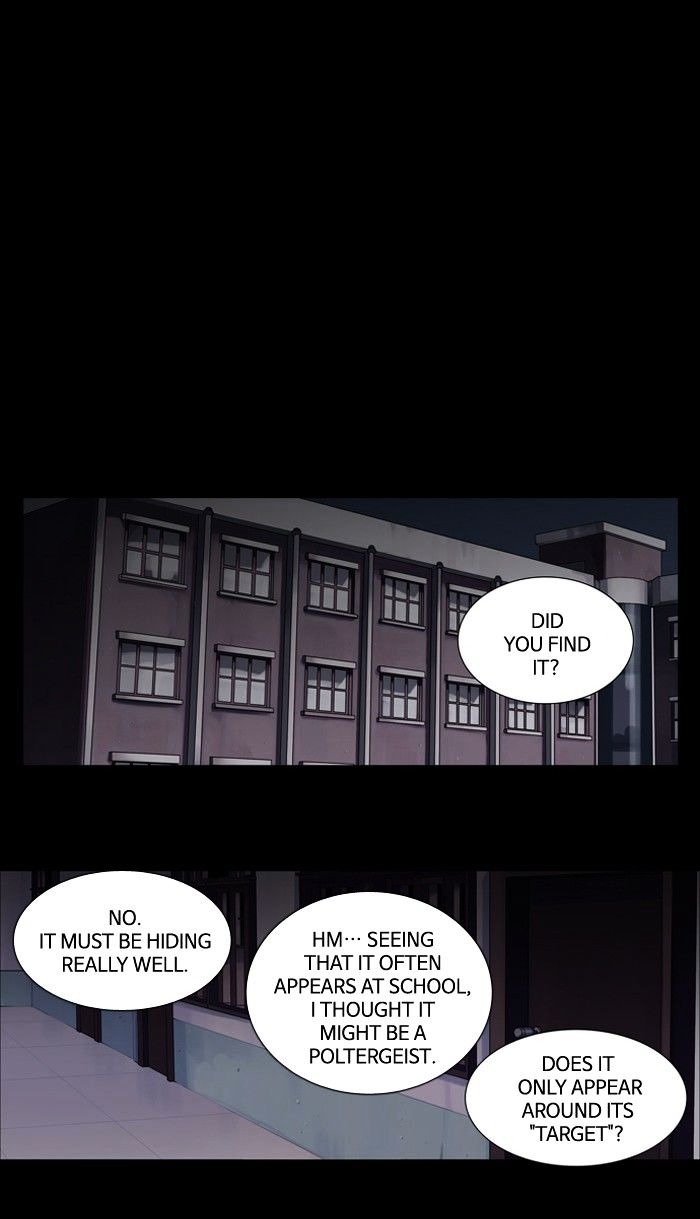 Supernatural Investigation Department chapter 104 - page 9