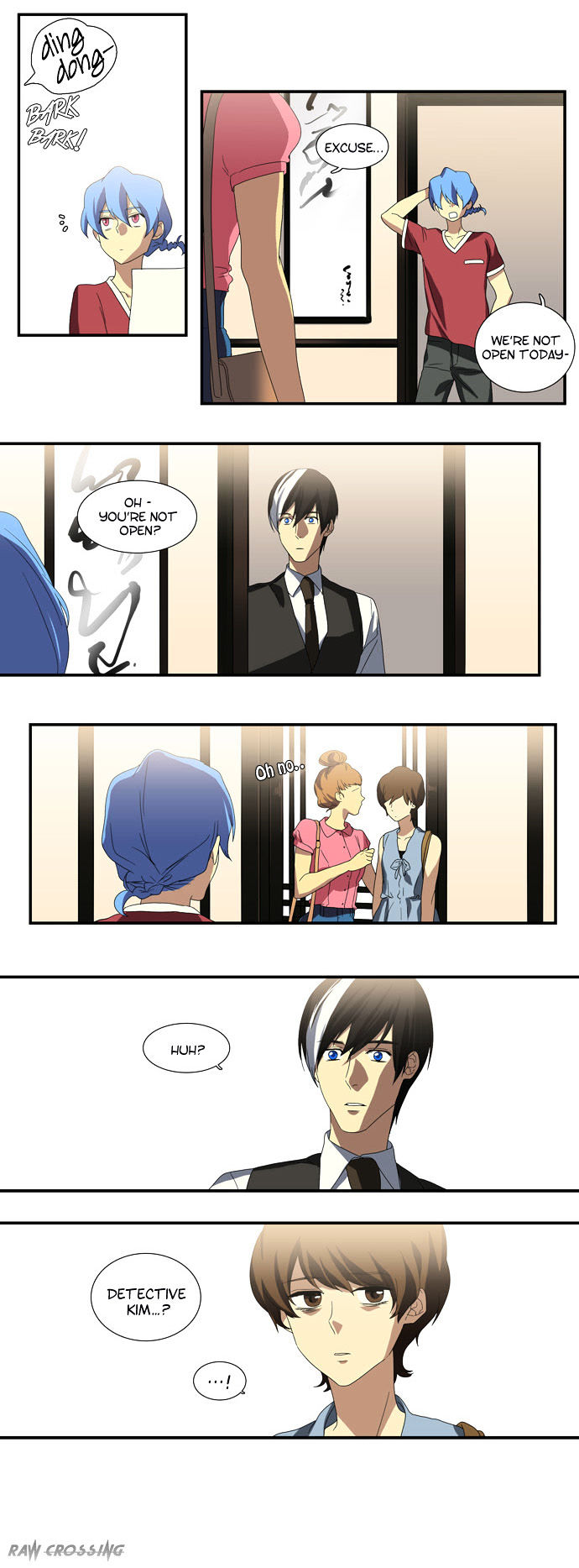 Supernatural Investigation Department chapter 57 - page 13