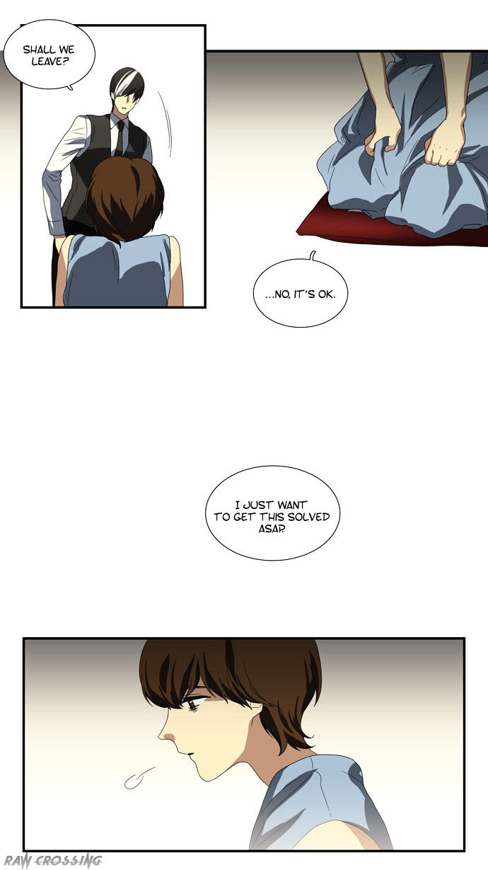 Supernatural Investigation Department chapter 57 - page 16