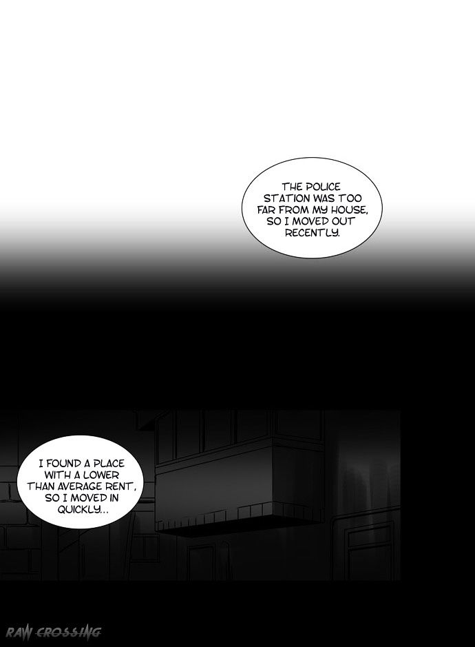 Supernatural Investigation Department chapter 57 - page 17