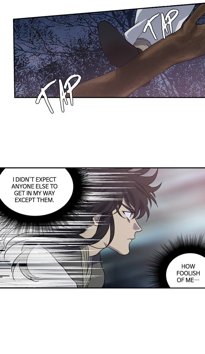 Supernatural Investigation Department chapter 173 - page 16