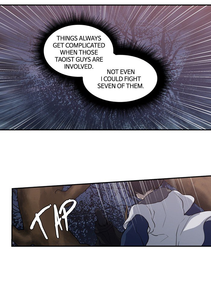 Supernatural Investigation Department chapter 173 - page 17