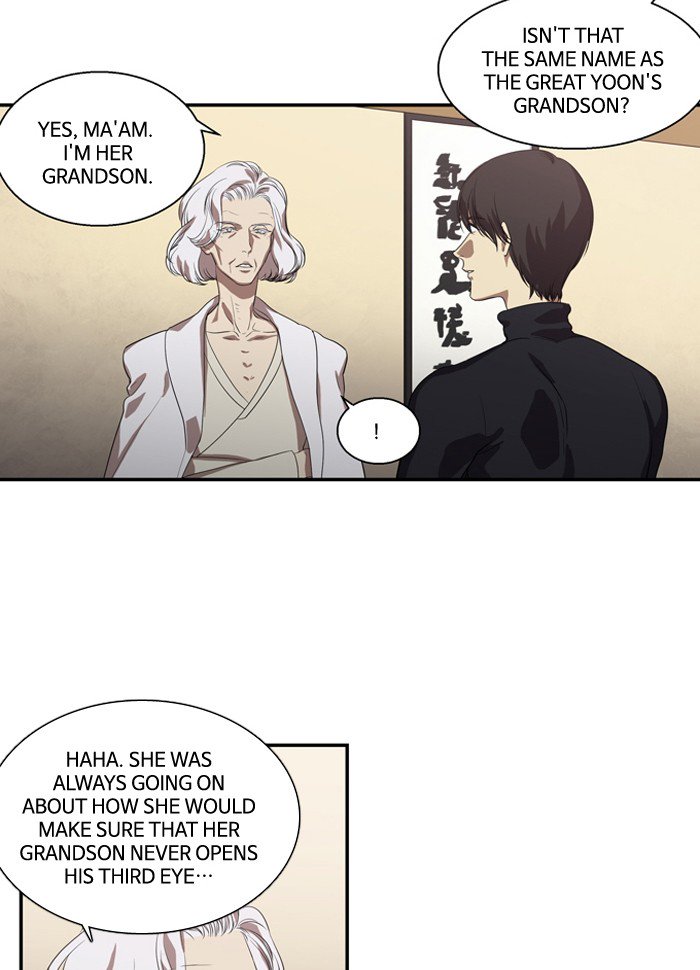 Supernatural Investigation Department chapter 173 - page 2