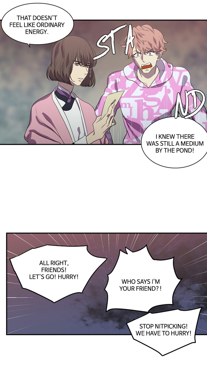 Supernatural Investigation Department chapter 173 - page 28