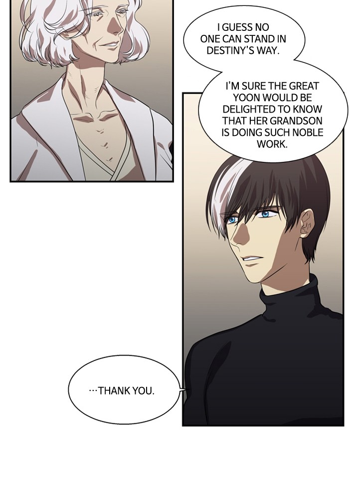 Supernatural Investigation Department chapter 173 - page 3