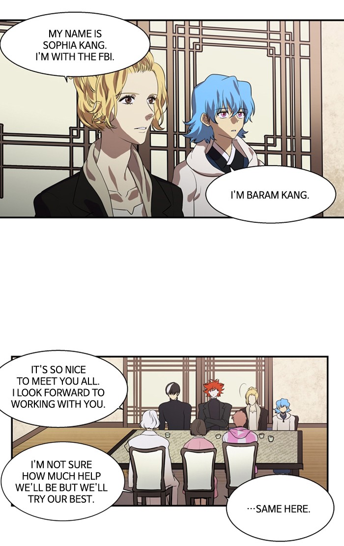 Supernatural Investigation Department chapter 173 - page 5