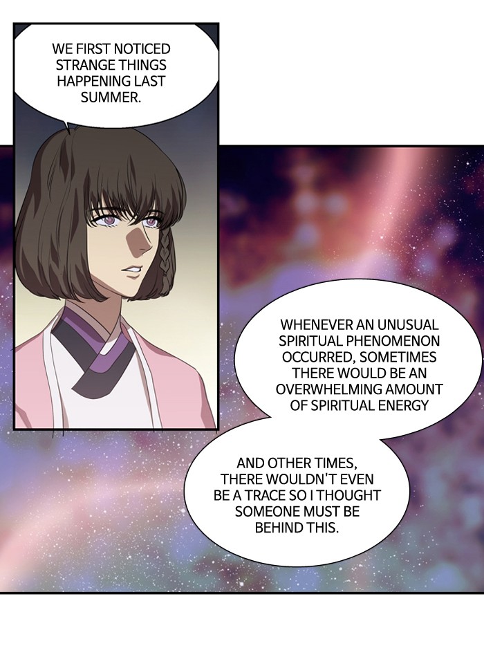 Supernatural Investigation Department chapter 173 - page 7