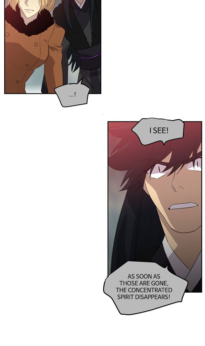 Supernatural Investigation Department chapter 244 - page 12
