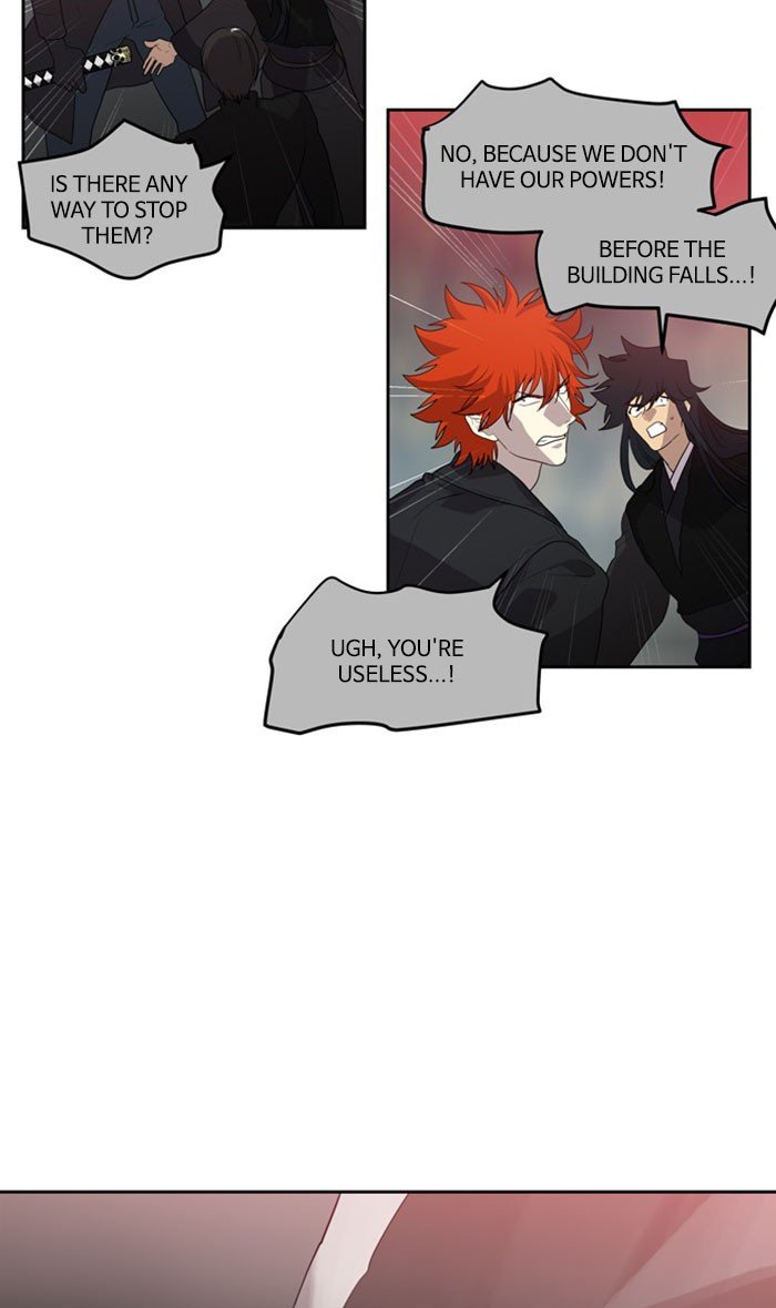 Supernatural Investigation Department chapter 244 - page 14