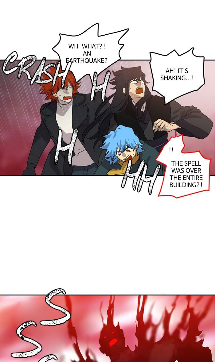 Supernatural Investigation Department chapter 244 - page 2
