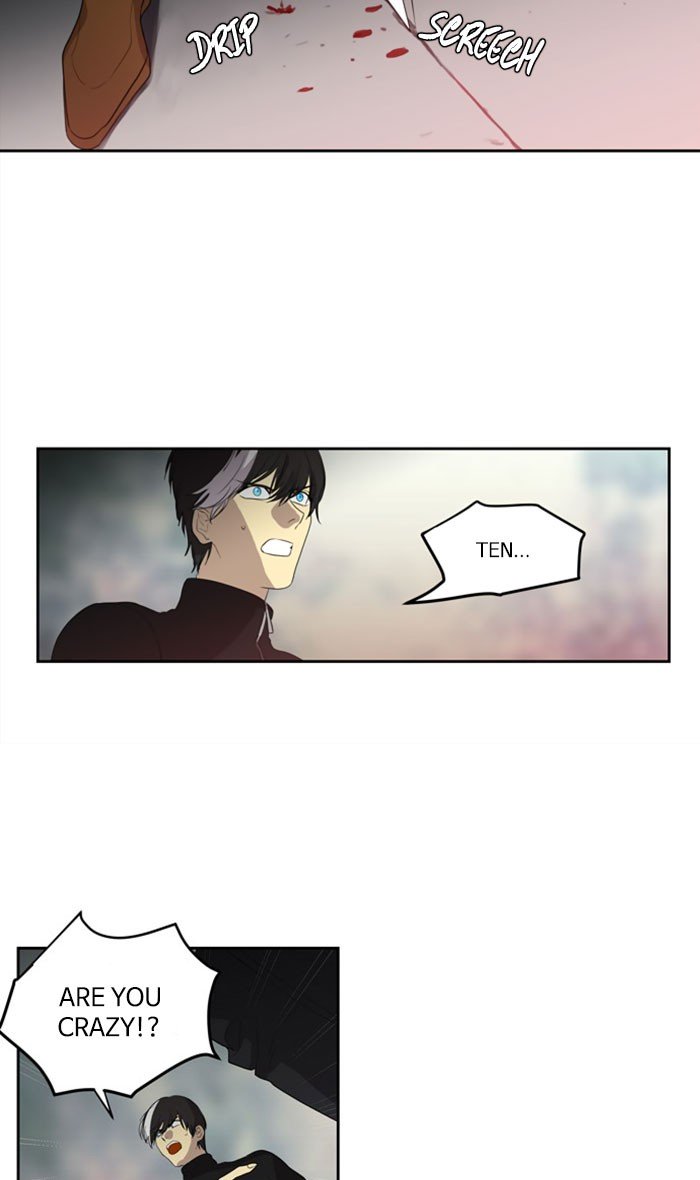 Supernatural Investigation Department chapter 244 - page 21