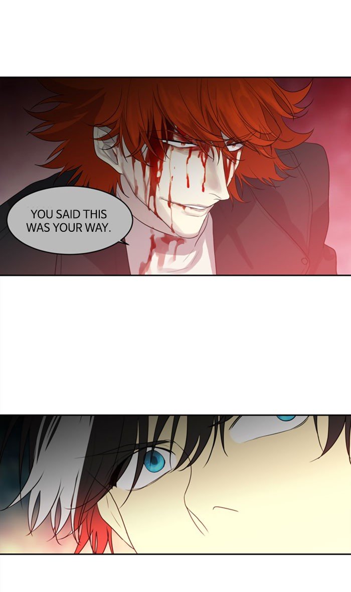 Supernatural Investigation Department chapter 244 - page 23