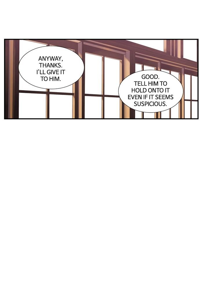 Supernatural Investigation Department chapter 105 - page 14
