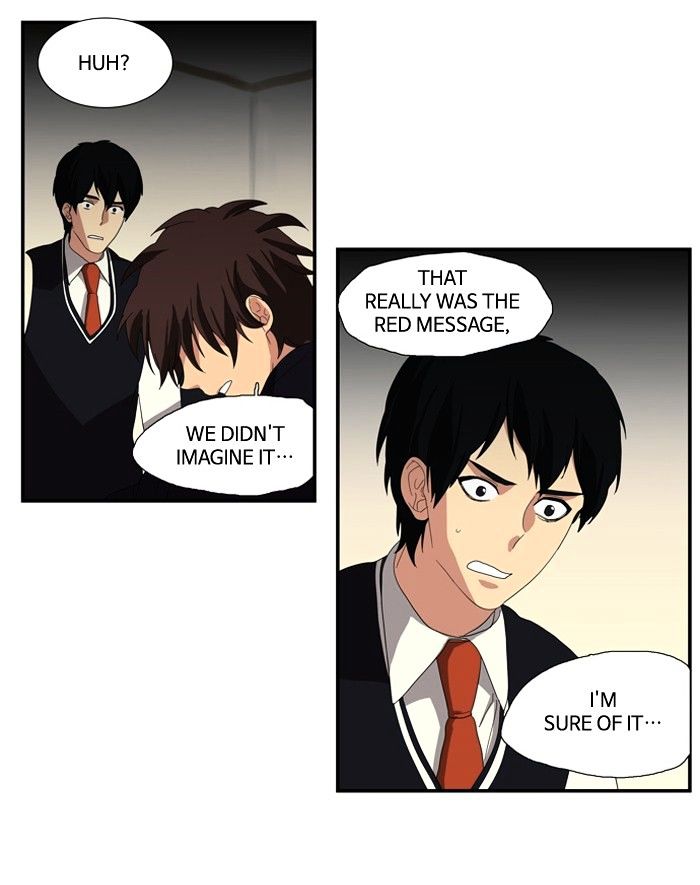 Supernatural Investigation Department chapter 105 - page 20