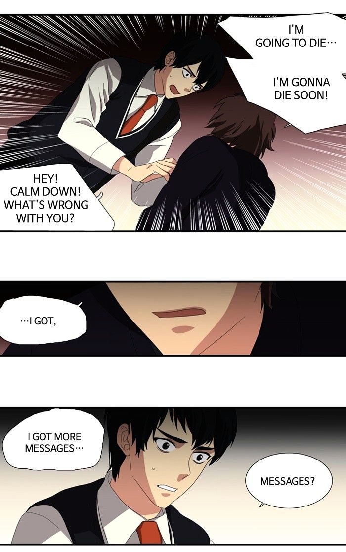 Supernatural Investigation Department chapter 105 - page 21