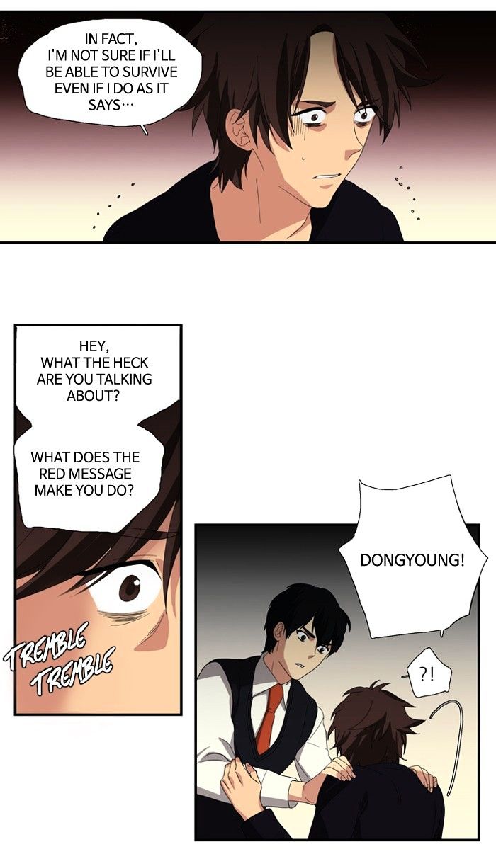 Supernatural Investigation Department chapter 105 - page 23