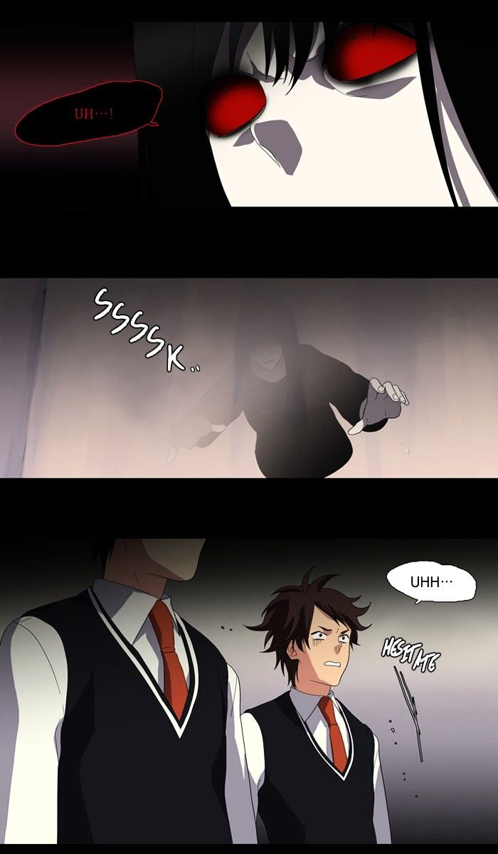 Supernatural Investigation Department chapter 105 - page 5