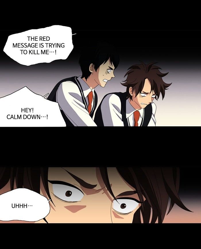 Supernatural Investigation Department chapter 105 - page 7