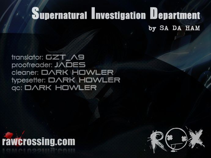 Supernatural Investigation Department chapter 58 - page 1