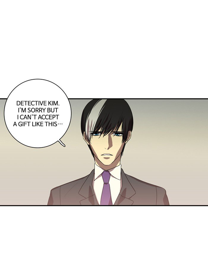 Supernatural Investigation Department Chapter 167 - page 1