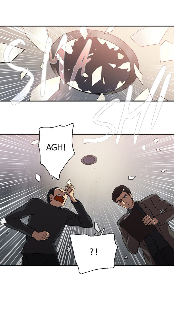 Supernatural Investigation Department Chapter 167 - page 11