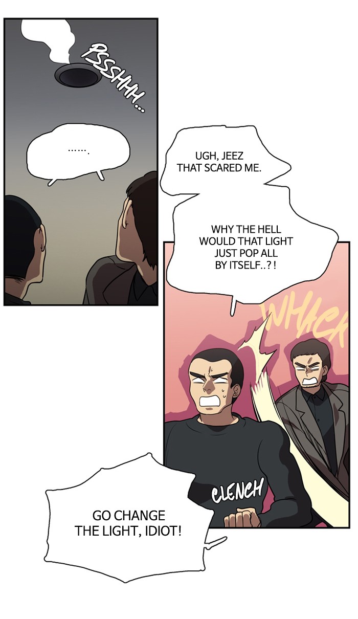 Supernatural Investigation Department Chapter 167 - page 12