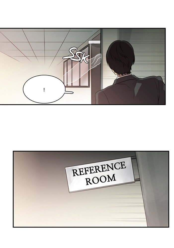 Supernatural Investigation Department Chapter 167 - page 16