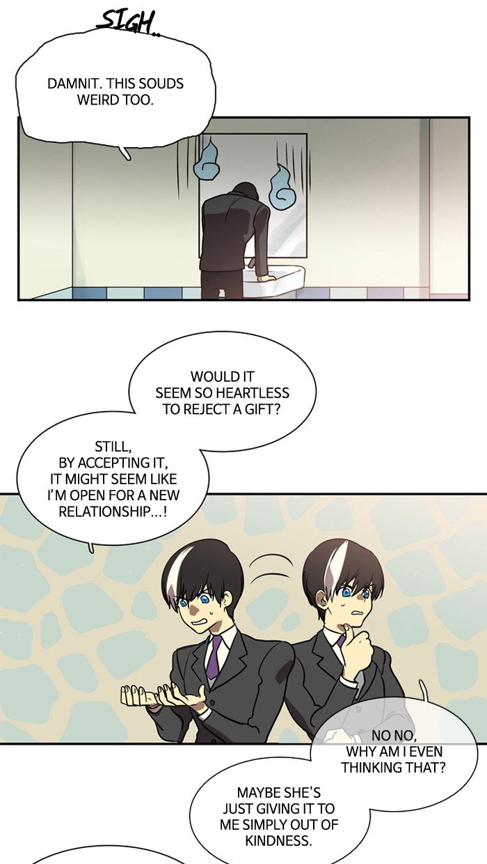Supernatural Investigation Department Chapter 167 - page 3