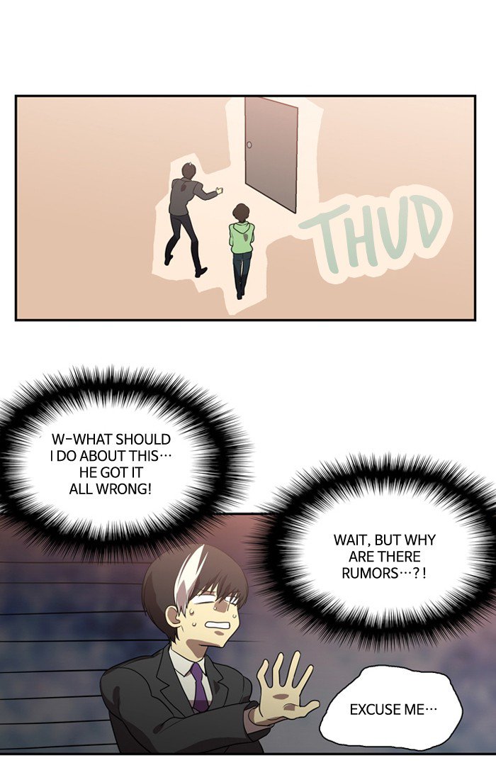 Supernatural Investigation Department Chapter 167 - page 30