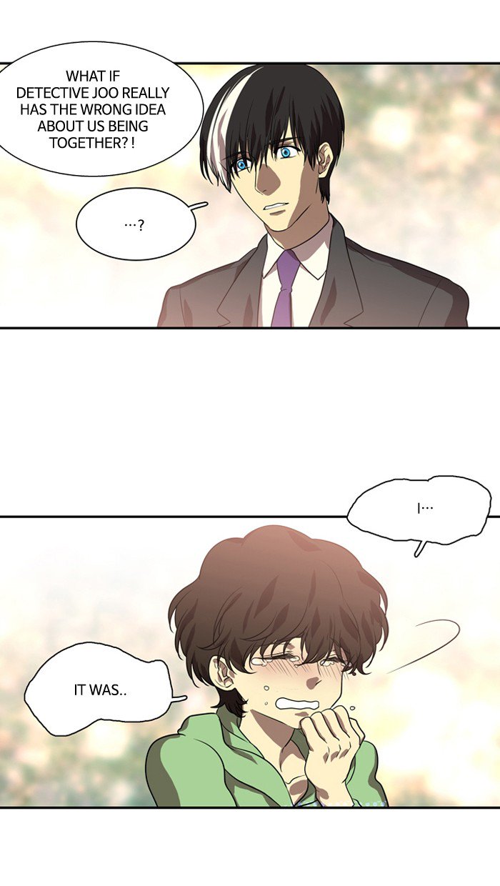 Supernatural Investigation Department Chapter 167 - page 33