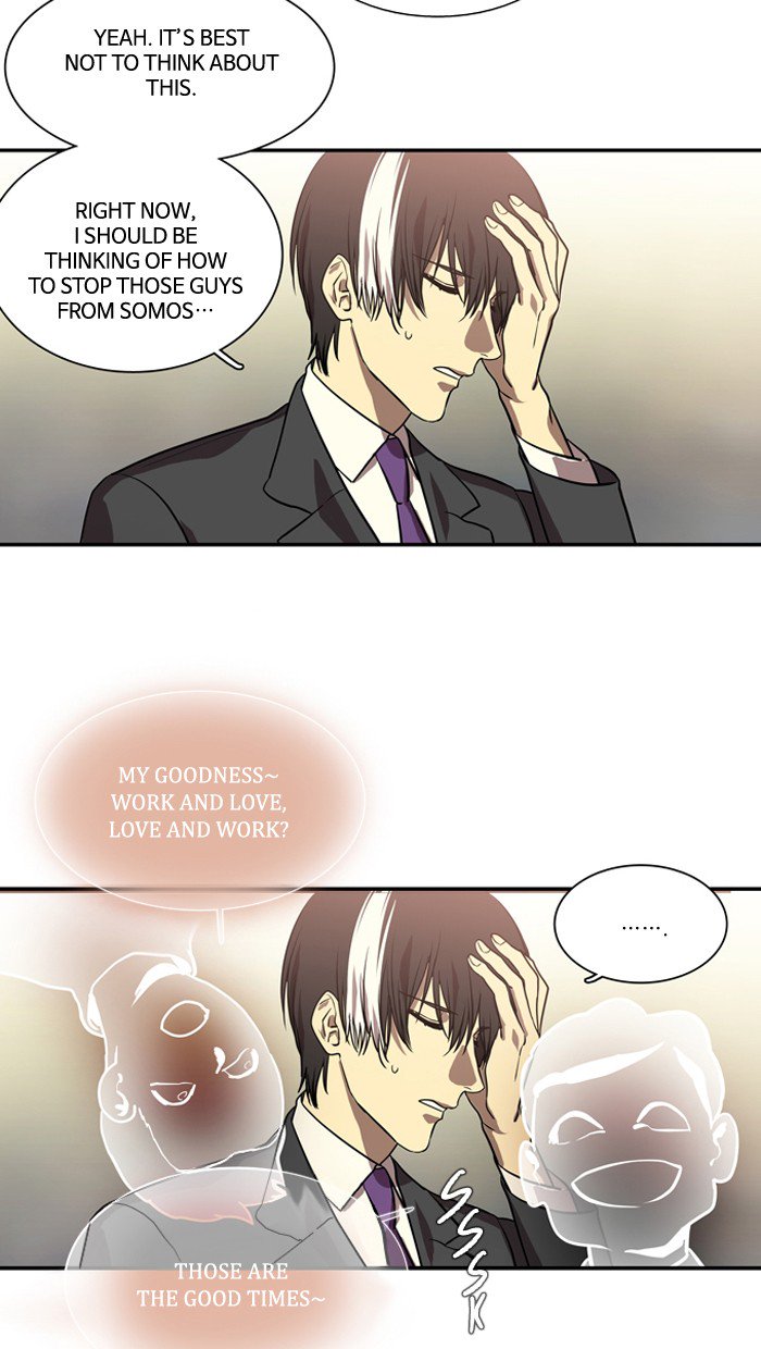 Supernatural Investigation Department Chapter 167 - page 4