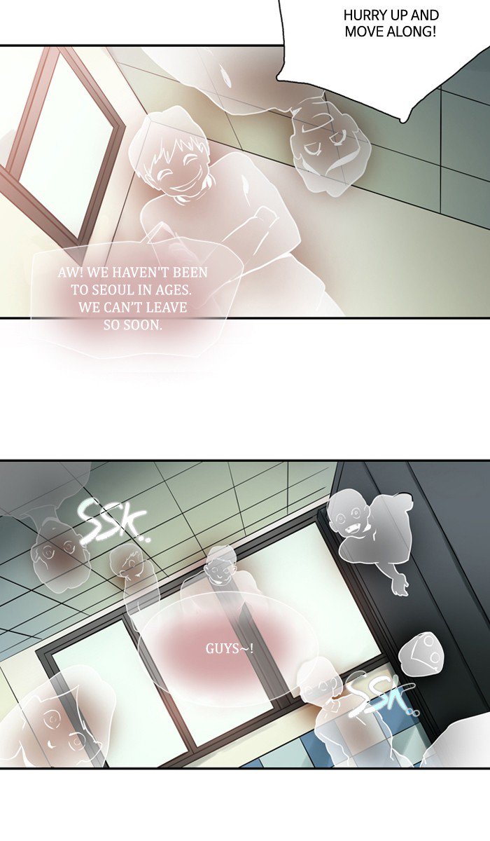Supernatural Investigation Department Chapter 167 - page 6