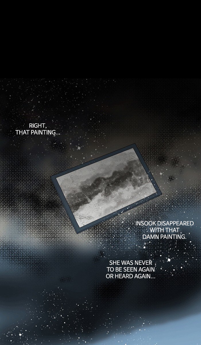 Supernatural Investigation Department chapter 224 - page 1