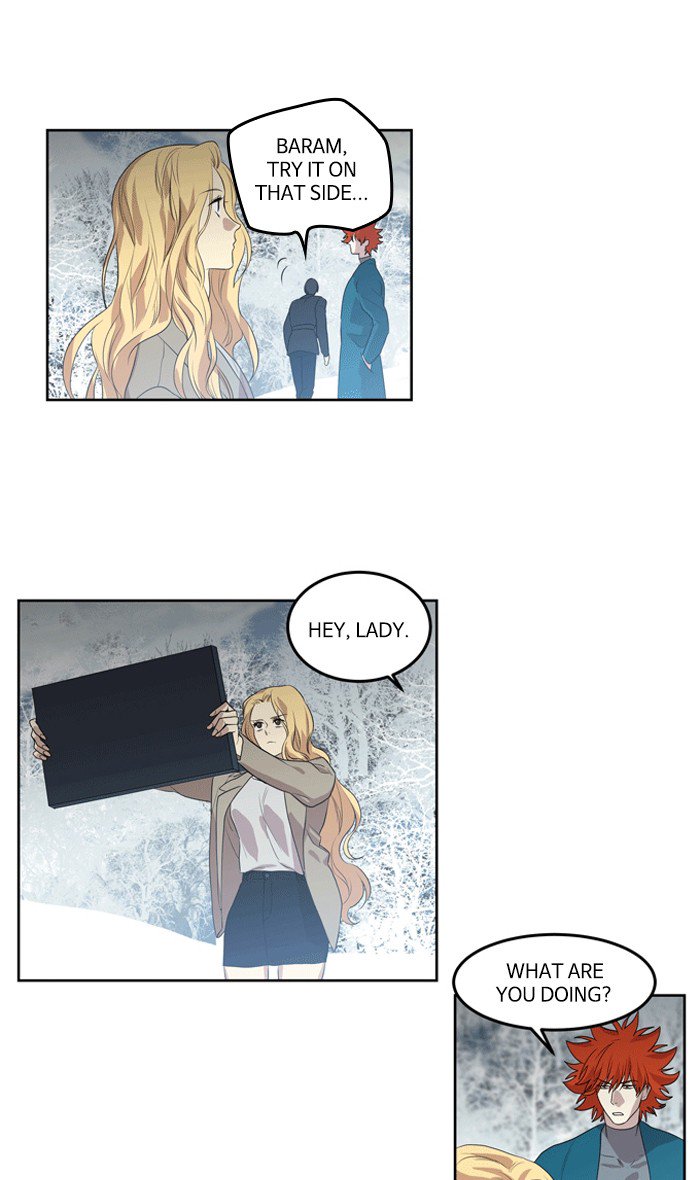 Supernatural Investigation Department chapter 224 - page 10
