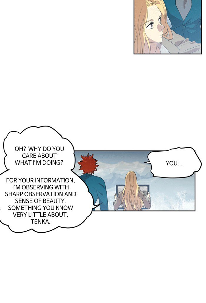 Supernatural Investigation Department chapter 224 - page 11