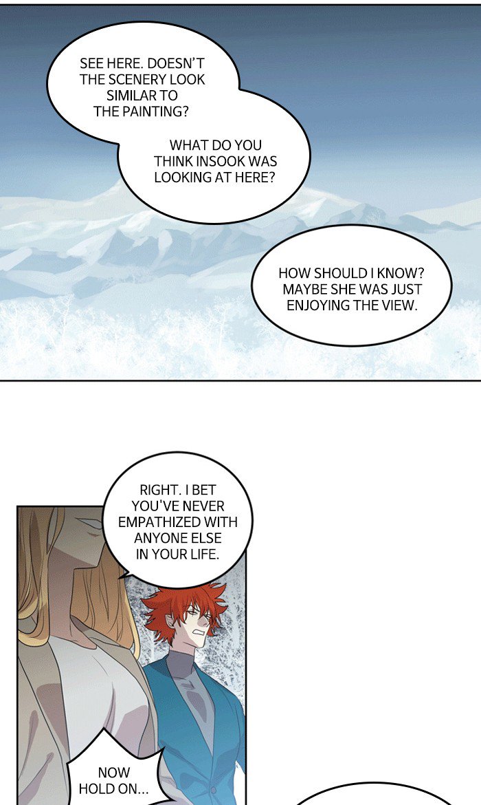 Supernatural Investigation Department chapter 224 - page 12