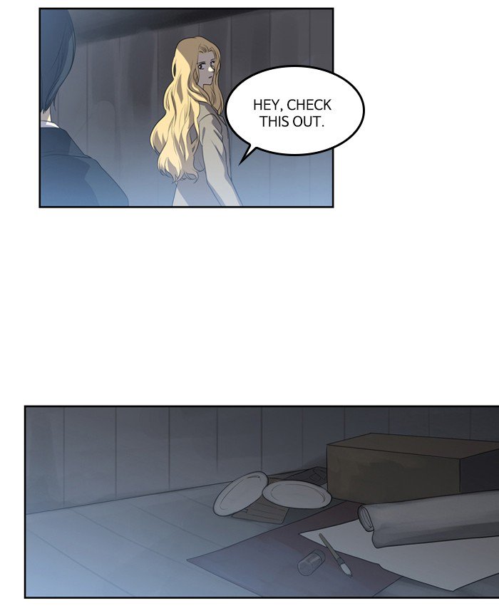 Supernatural Investigation Department chapter 224 - page 19