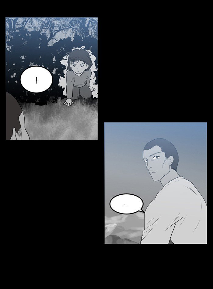 Supernatural Investigation Department chapter 224 - page 25