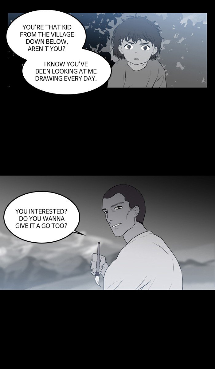 Supernatural Investigation Department chapter 224 - page 26