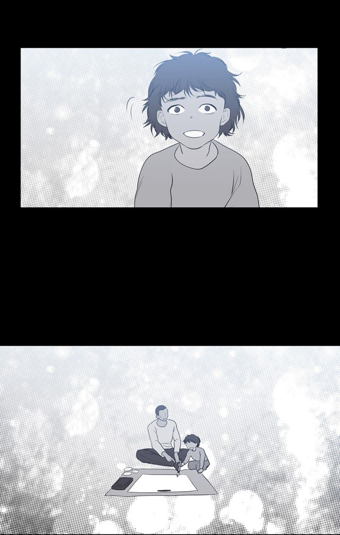 Supernatural Investigation Department chapter 224 - page 27
