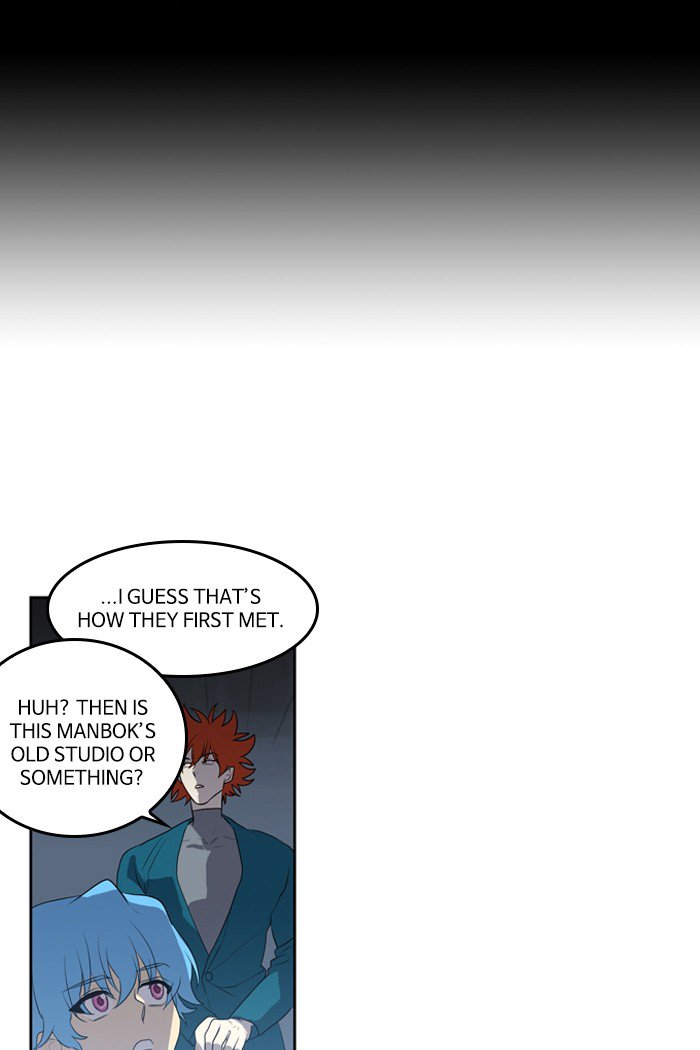 Supernatural Investigation Department chapter 224 - page 28