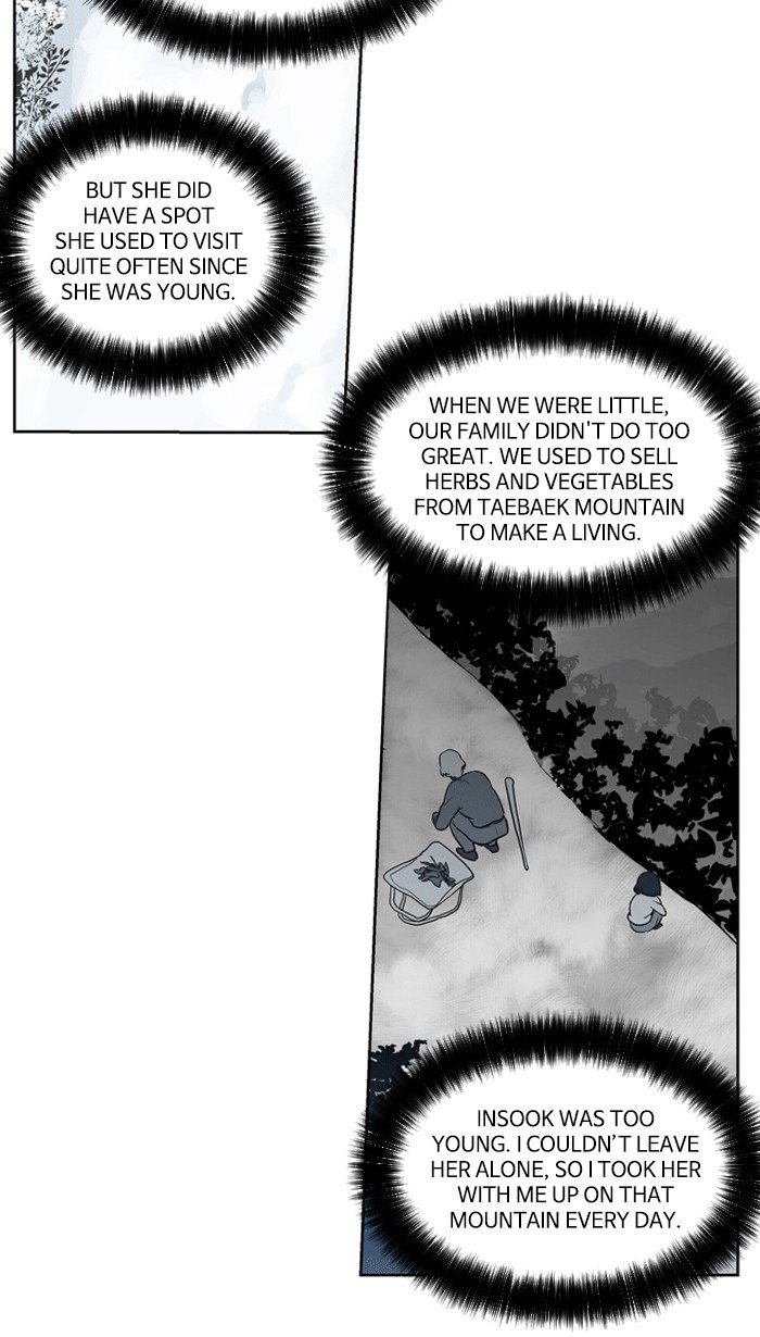 Supernatural Investigation Department chapter 224 - page 3