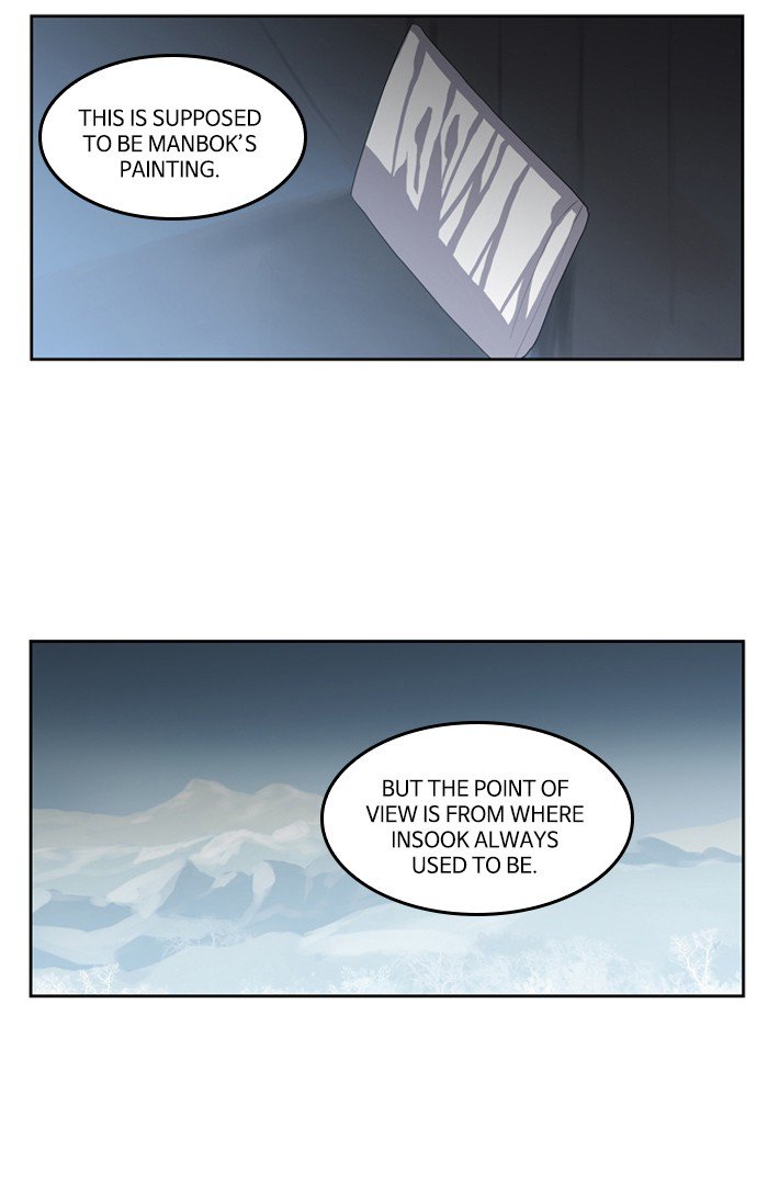 Supernatural Investigation Department chapter 224 - page 30