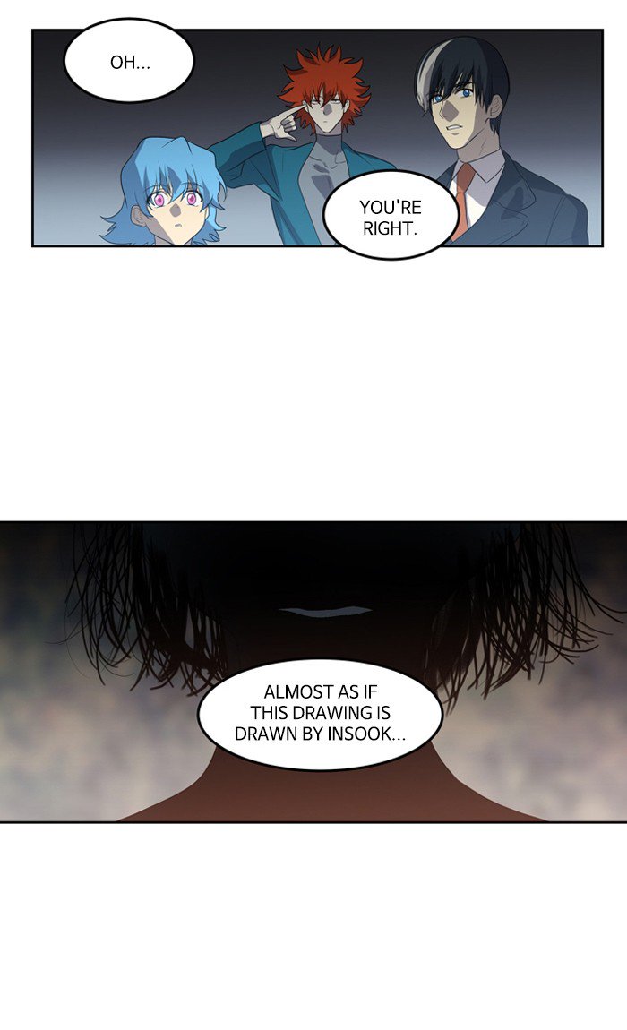 Supernatural Investigation Department chapter 224 - page 31