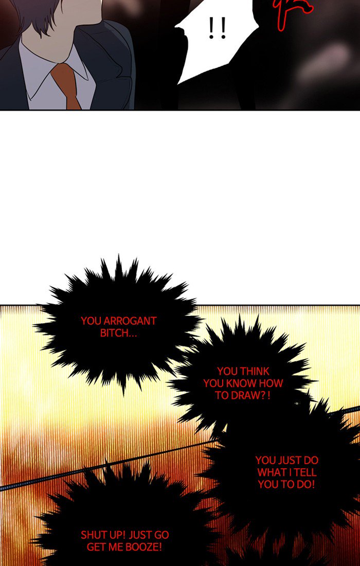 Supernatural Investigation Department chapter 224 - page 33